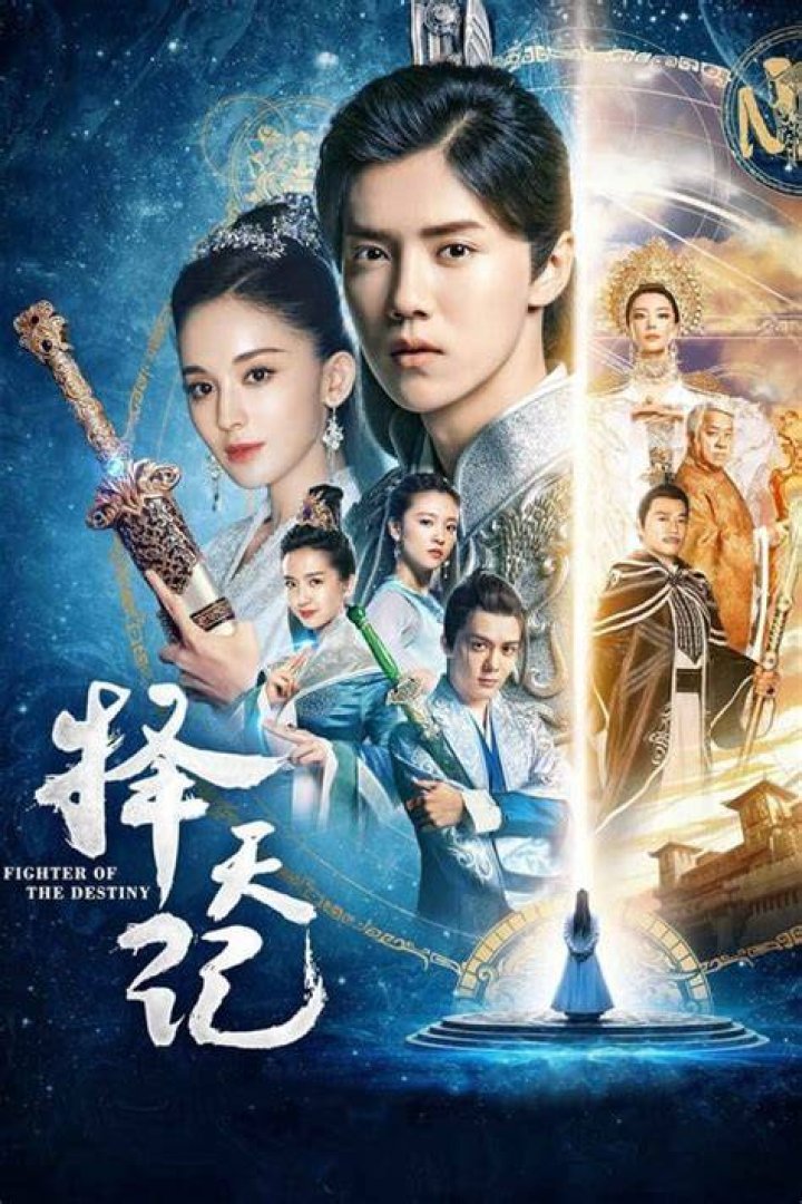 Archie Kao: Movies And TV Shows